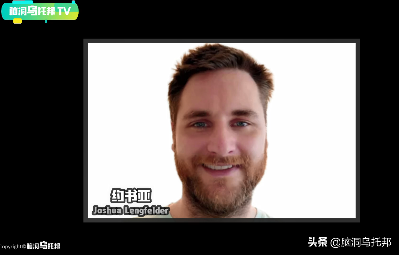 一款不该下载的超邪门手机APP，用意念连接现实后玩家有惊人发现