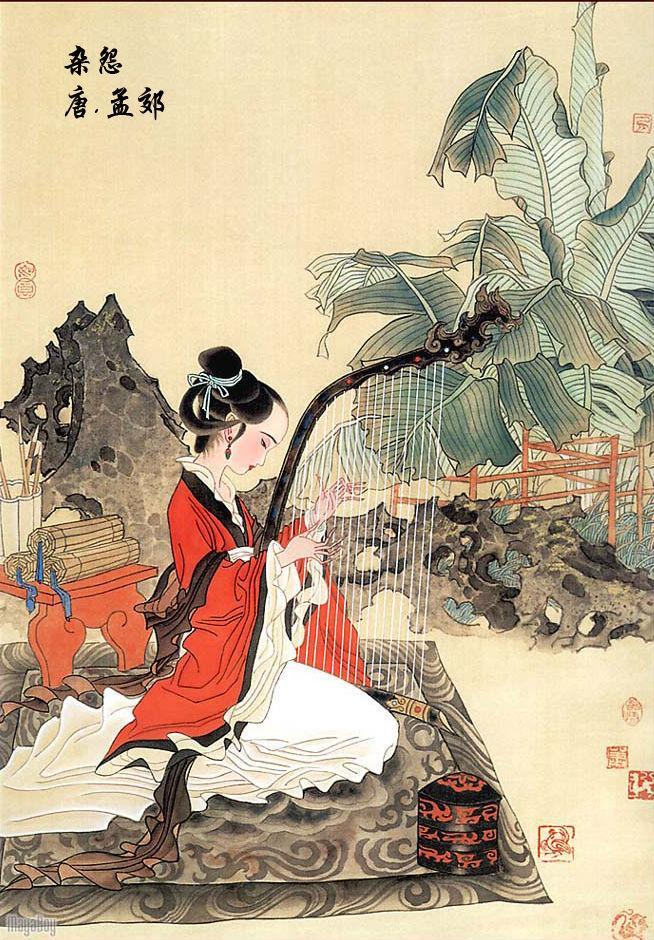 “巧笑倩兮，美目盼兮”，《诗经》中的女性，美在皮相更在风骨