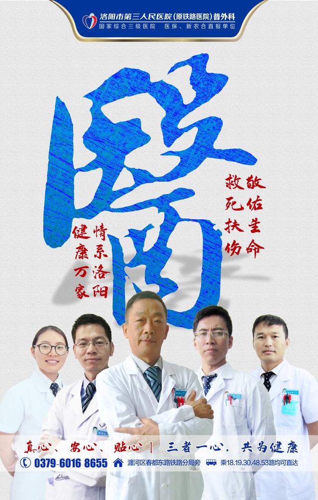 胃里经常反酸怎么办？可以试一试这些办法