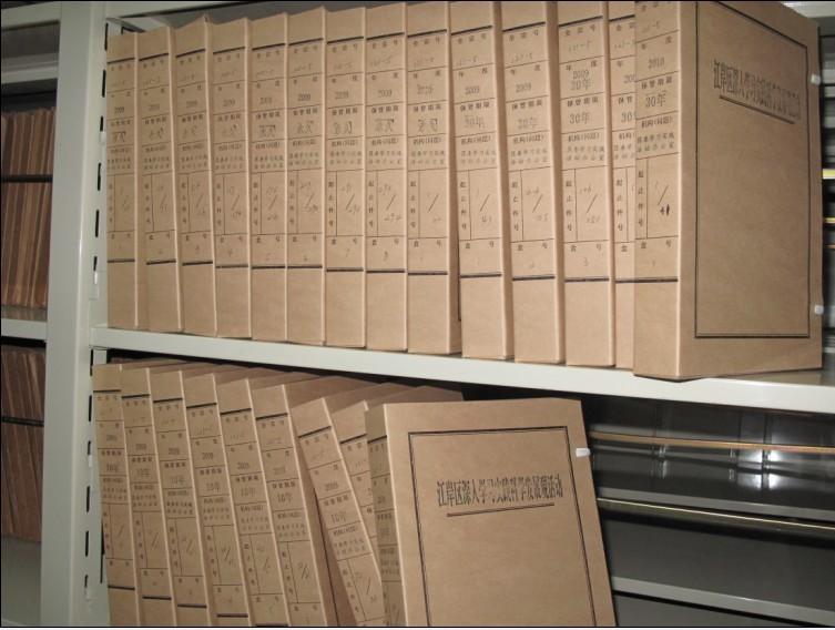 档案没处理好！取消读研资格，调档函该怎么处理？准研究生注意了