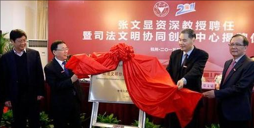 吉林大学法学将迎来“大发展”！拟开工2.4万平法学大楼