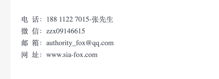 厚街叉车最新招聘信息（2020东莞机械展暨工业自动化及机器人展览会）