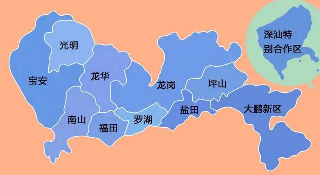 深圳9区常住人口:宝安区447.66万,光明区109.53万