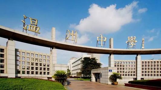 浙江温州最牛的五所高中，实力超强，你知道是哪些学校吗？