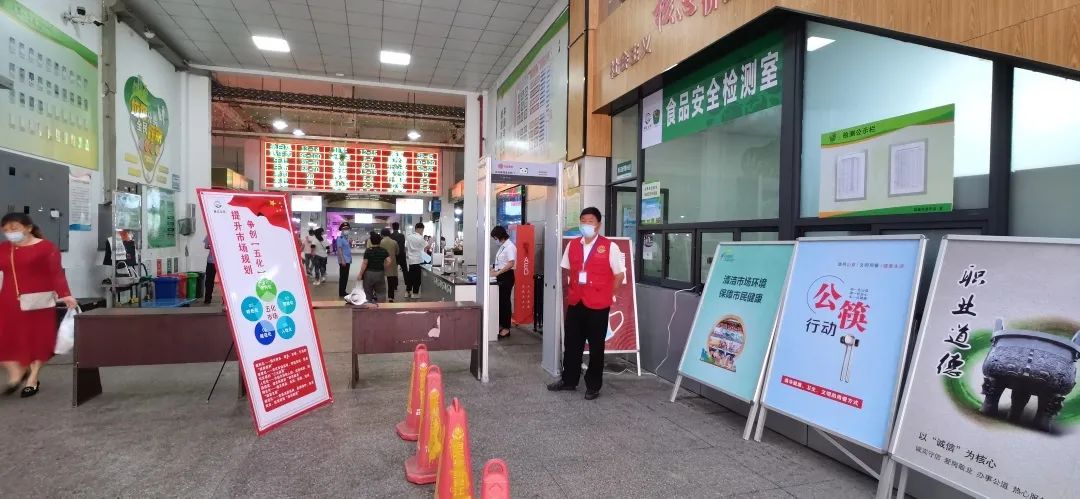 看古韵名城如何适应智慧化农贸变革——上虞农贸市场改造升级案例