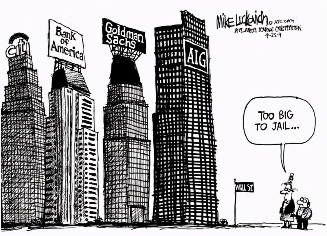 马云抨击的巴塞尔协议里那一条让他这么不爽