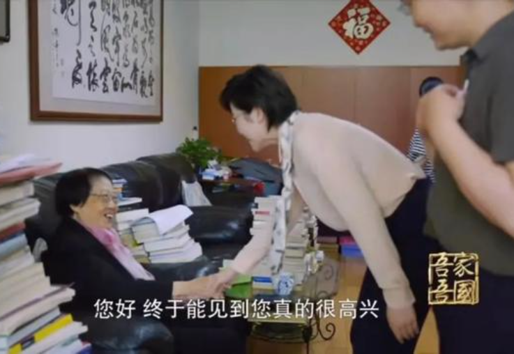 北大90岁老教授“豪宅”曝光，警惕放纵成瘾大学生，该醒醒了