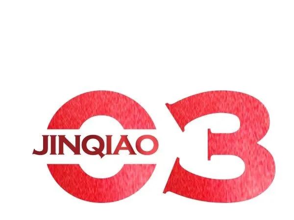 太原金桥双语学校丨2020届高三高考冲刺宣誓大会