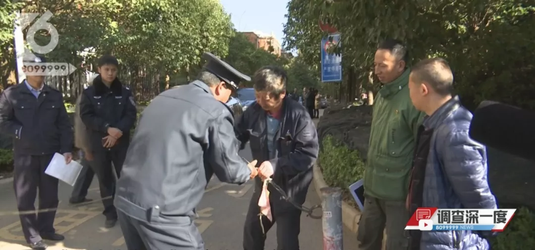 你堵的是路吗？是命啊