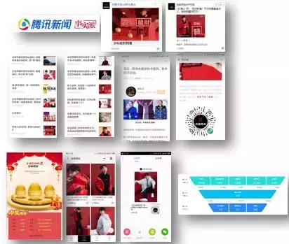 客单价翻倍，均价5000元，劲霸男装小程序只用了半年！