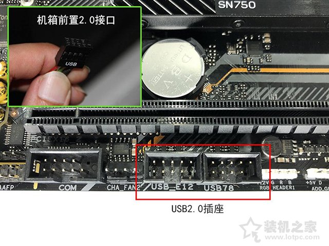 超详细图文+视频电脑组装教程，装机之家手把手教你组装一台电脑