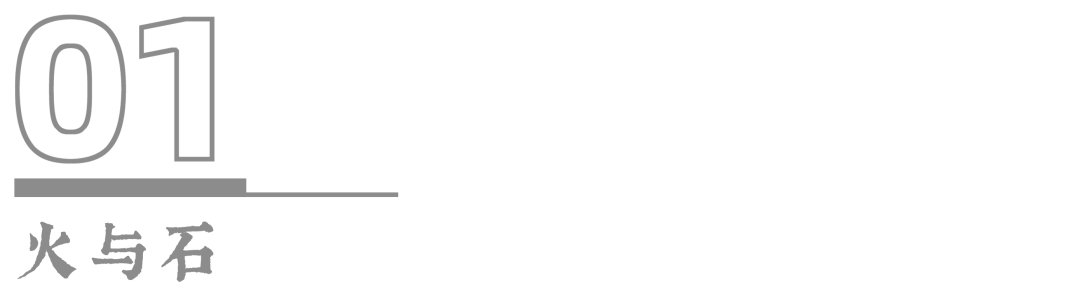 都在关注《菊石》的大尺度，其实更该看到，那个时代对女性的不公