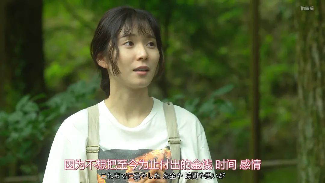 所有忘不了前任的人，都不配拥有现任