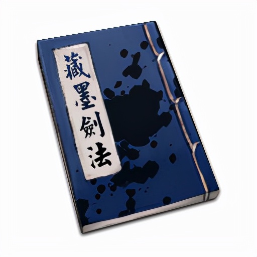 《天命奇御二》武学功法有哪些？剑法+刀法+枪法特点一览