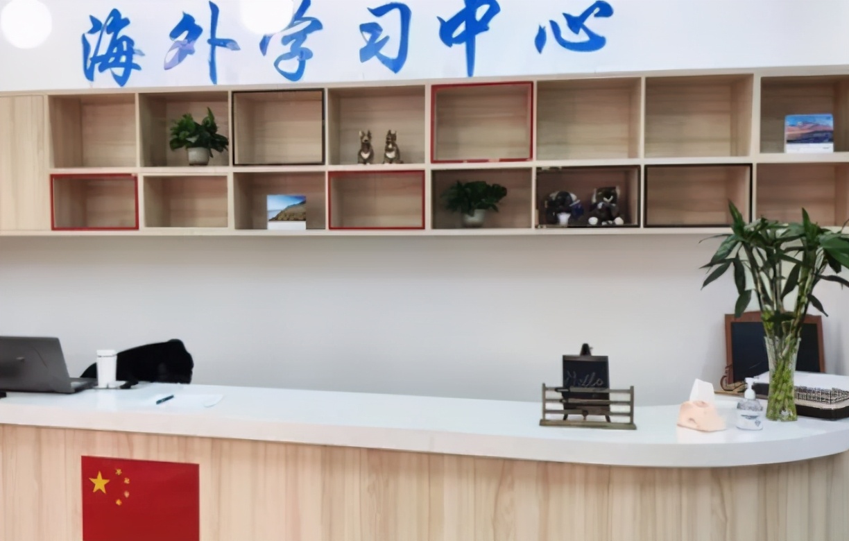 澳洲13所大學开设中國学习中心！一二线城市都有