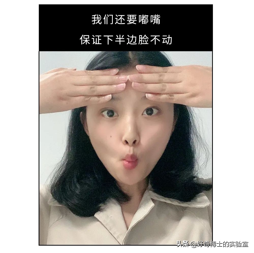 有哪些可以提高颜值的小技巧？