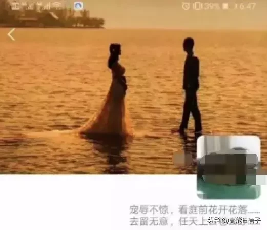《勇往直前》:他们是英雄,也是平凡人