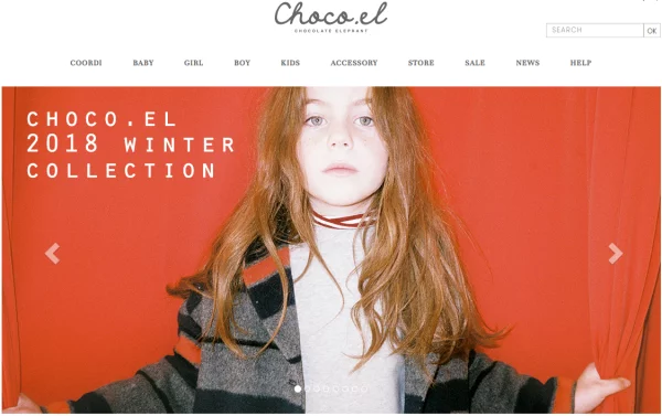 10个最值得剁手的韩国潮牌童装品牌大全