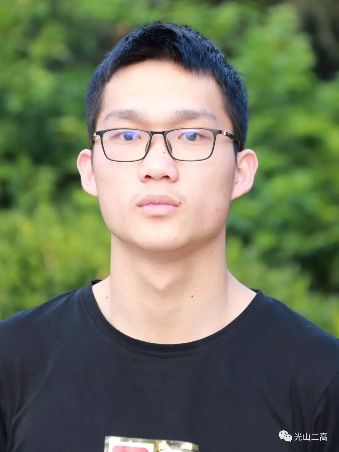 快讯：2019年光山二高及分校高考14人被北大清华录取