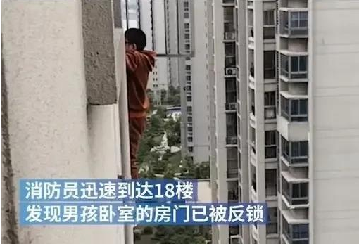 乔布斯17岁时一句格言成就他一生：对生命敬畏，应是孩子教育底色