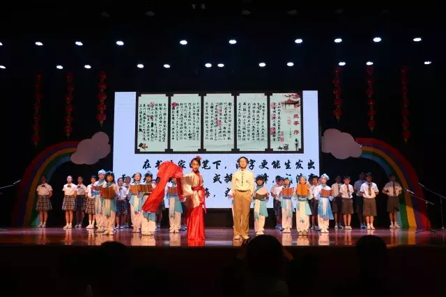 当教育遇上“个性化定制”，从侨乡走向世界