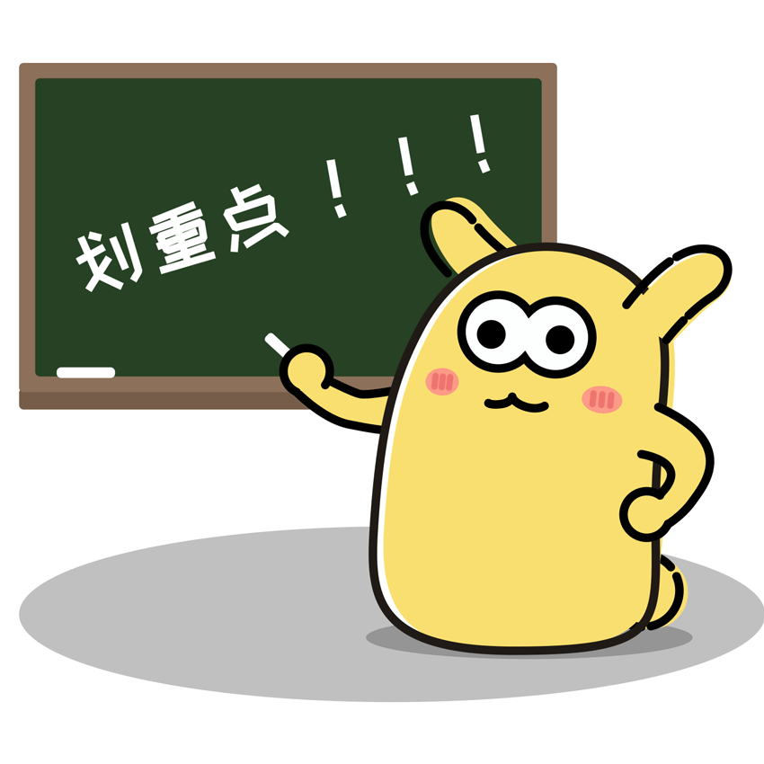 2021年开启“新高考”元年！考生拥有香港身份就是这么爽