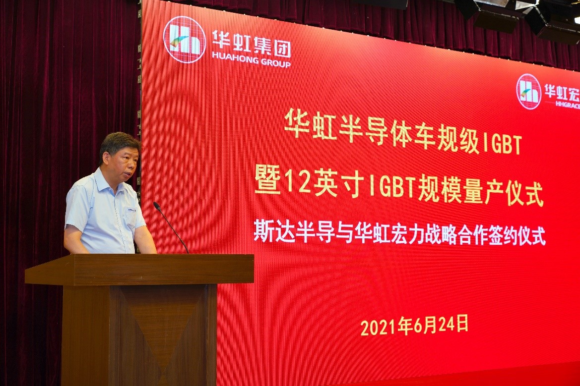 中国不止有中芯国际，被忽视的国产芯片巨头，全球排名已达前6