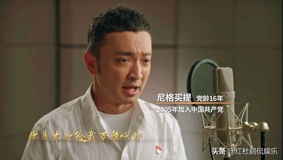 众多央视主持人党龄曝光，纳森以34年居首，联播组刚强7年很意外