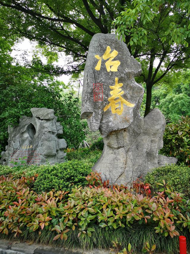 一片吃心在扬州，千古淮扬味悠悠