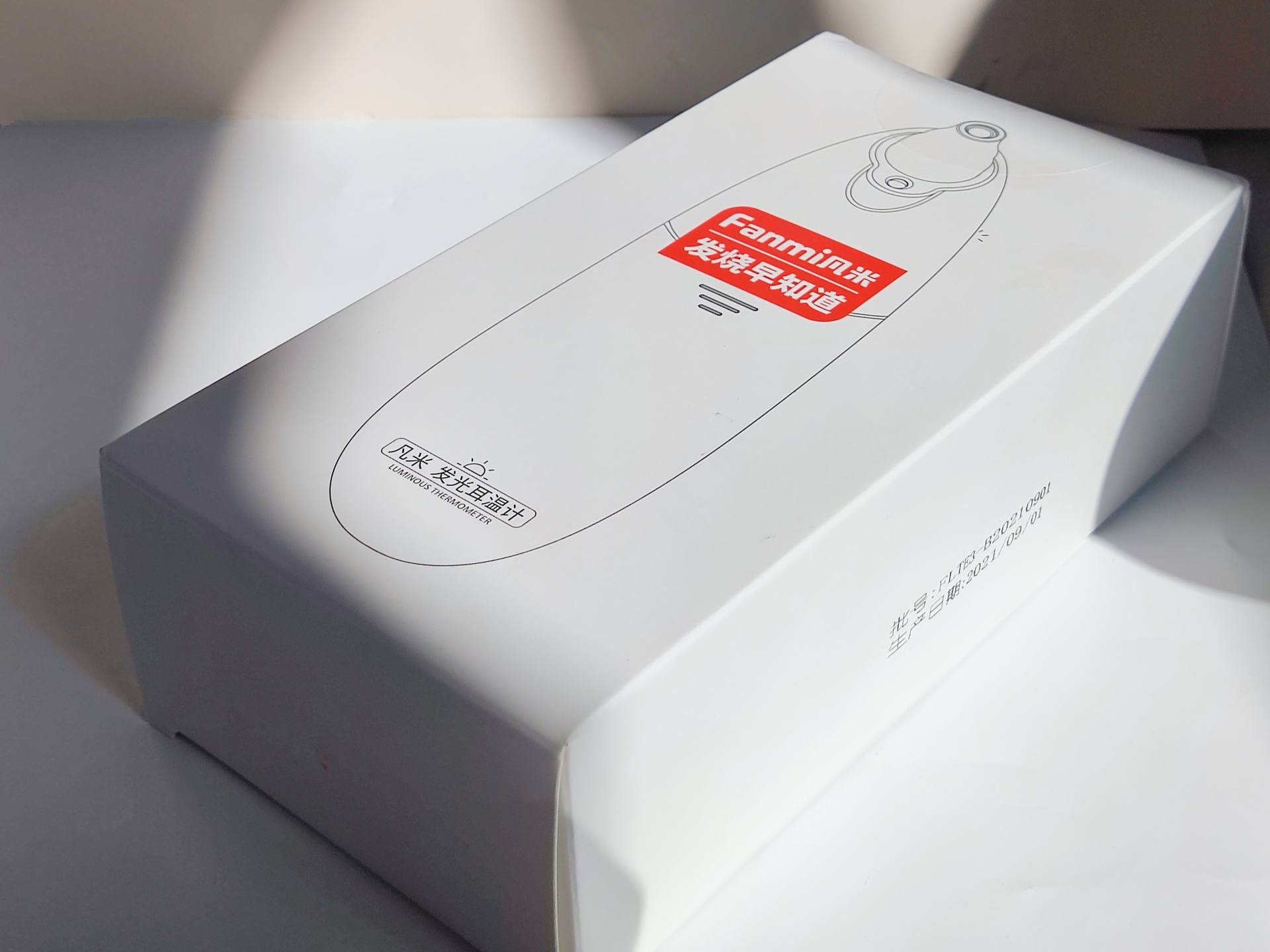 体温秒知道，发烧及时见 凡米耳温枪轻体验