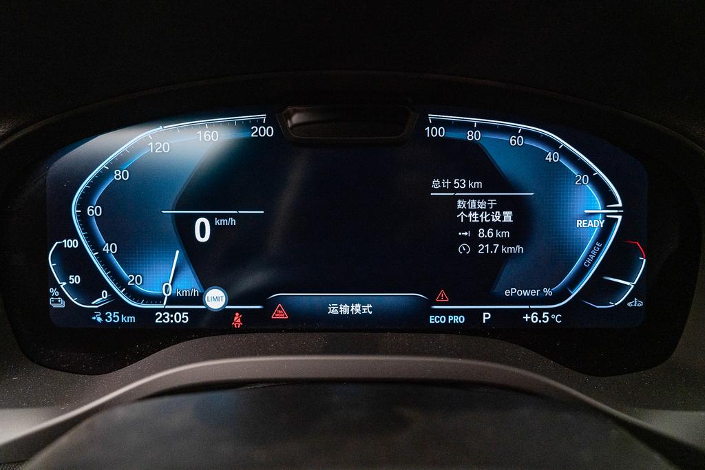 宝马iX3售价39.99万元起 欢迎试乘试驾。