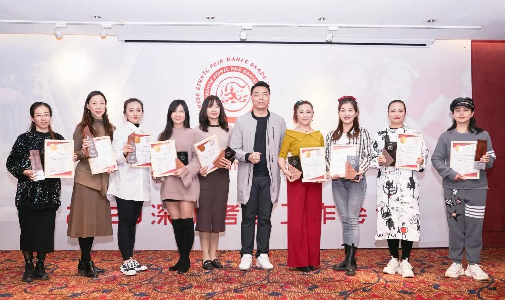 深圳考区2020年工作会议精彩回顾