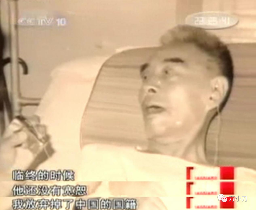 杨振宁35岁获诺奖，82岁娶娇妻，原配竟是抗日名将的千金