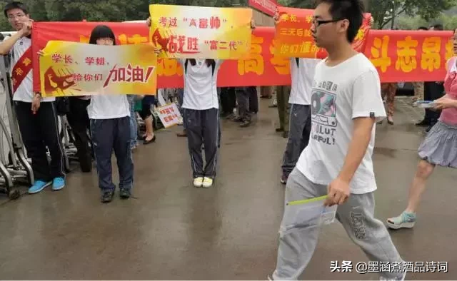 忆往昔：回顾高考40年，每一张照片都是一代人的青春写照