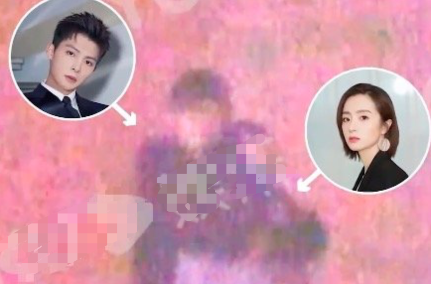 被网友骂小三，和张铭恩只是