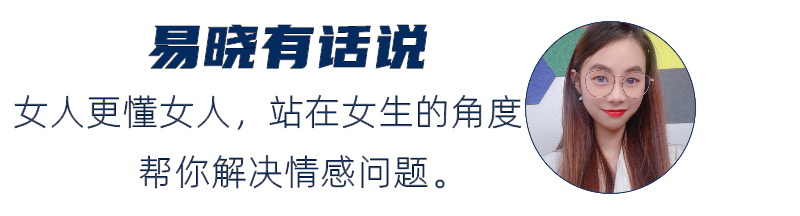 老婆生气怎么哄？怎么哄女孩子开心句子？