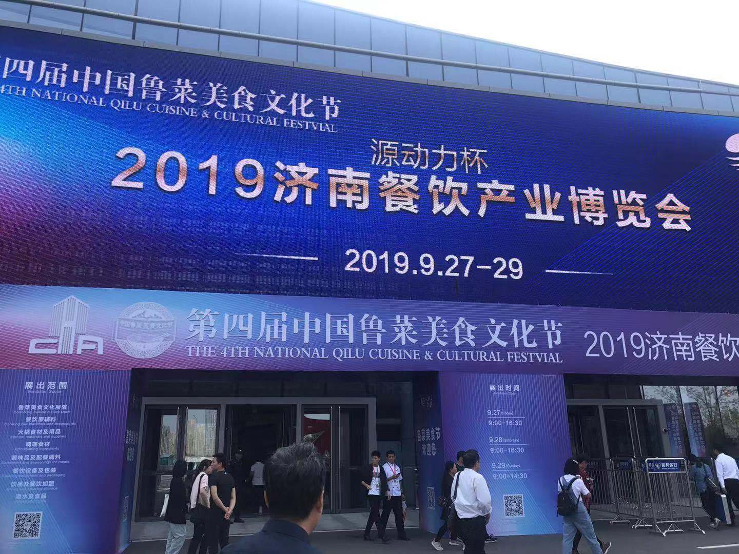 颜景祥徒弟厨艺排行榜：汇聚万种食材，展现中华烹饪传承