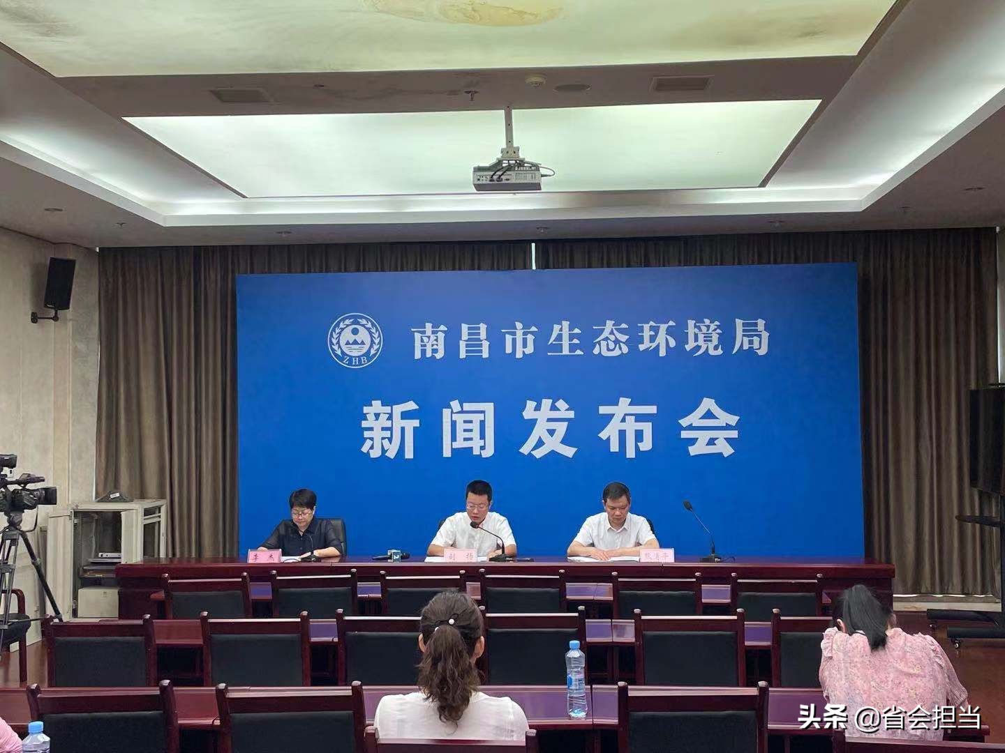 南昌 污染源自动监测设备运行维护工作考核办法出台