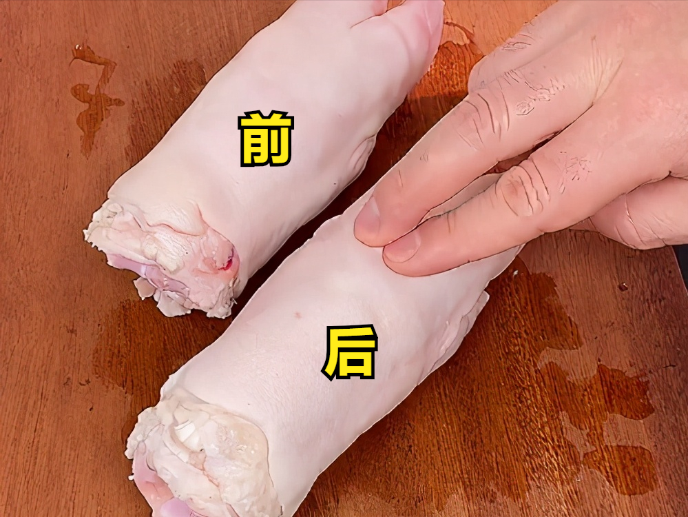 前后猪蹄真假难辨,3步教你学会,再去买猪蹄,老板都夸你是行家