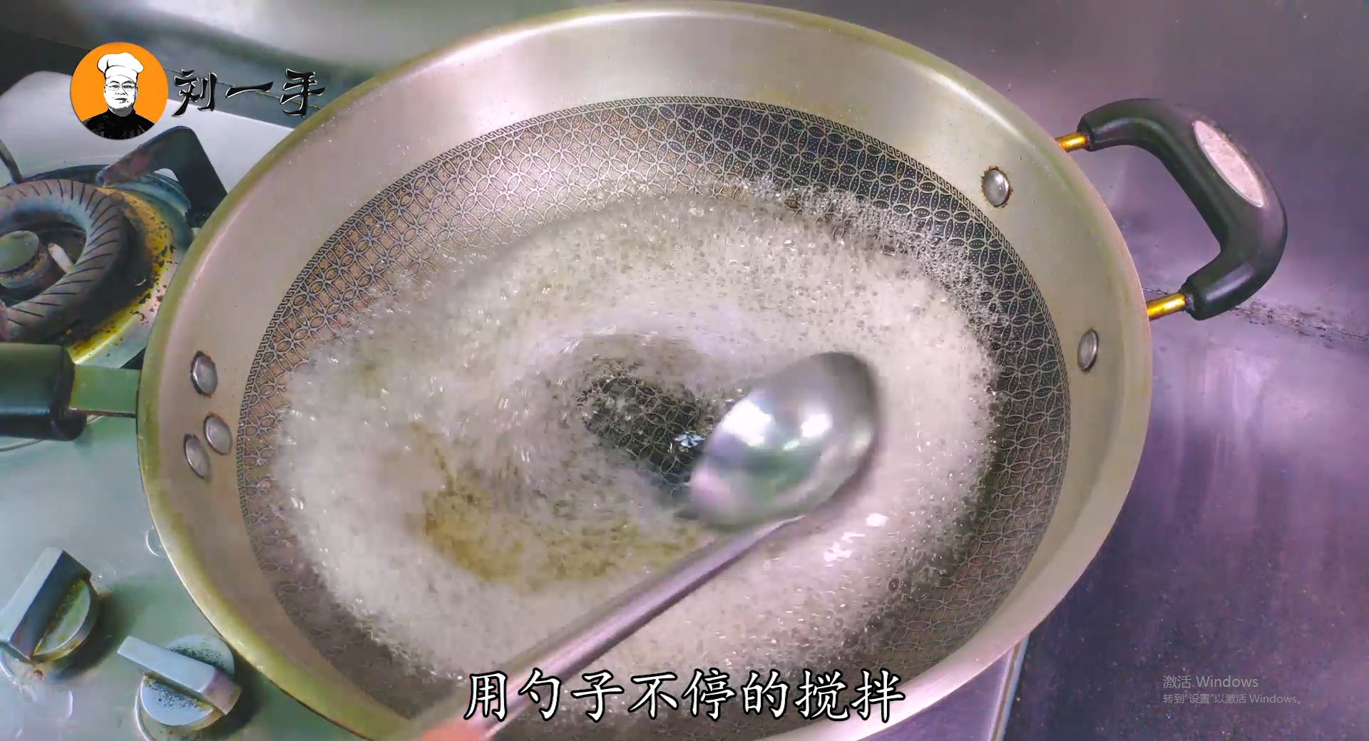 焦糖怎么做好吃（手把手教你做焦糖又香又甜）