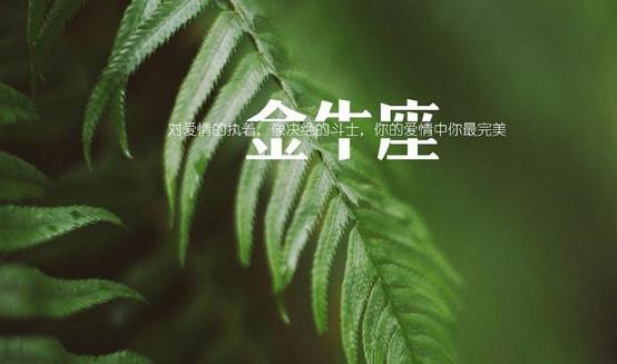 最不适合做情侣的星座，突然恍然大悟，原来我跟你相隔一个世界~