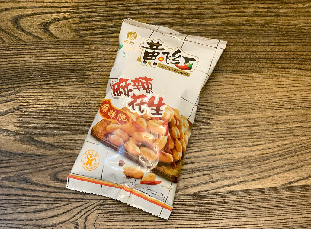 上嘴快，吐的爽！15款让人磕到停不下来的瓜子、花生推荐