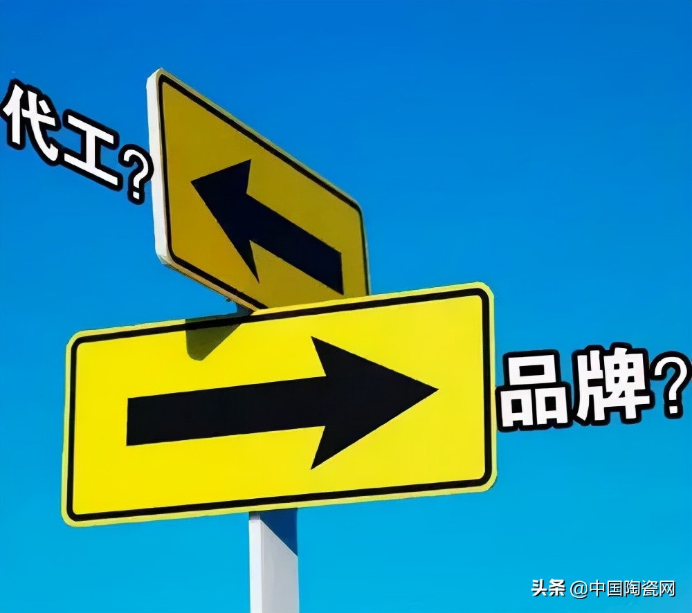 兩知名瓷磚品牌被曝光！因經銷商用貼牌假冒貨欺騙消費者