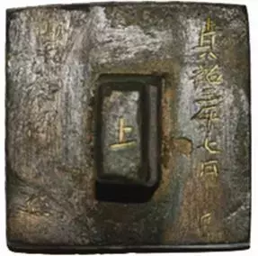 这些外族人的变节者部队 居然比中原王朝的心腹还要忠臣善战!