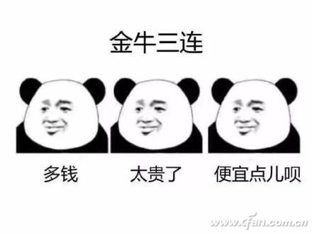 奢侈一把 i9装机正当时