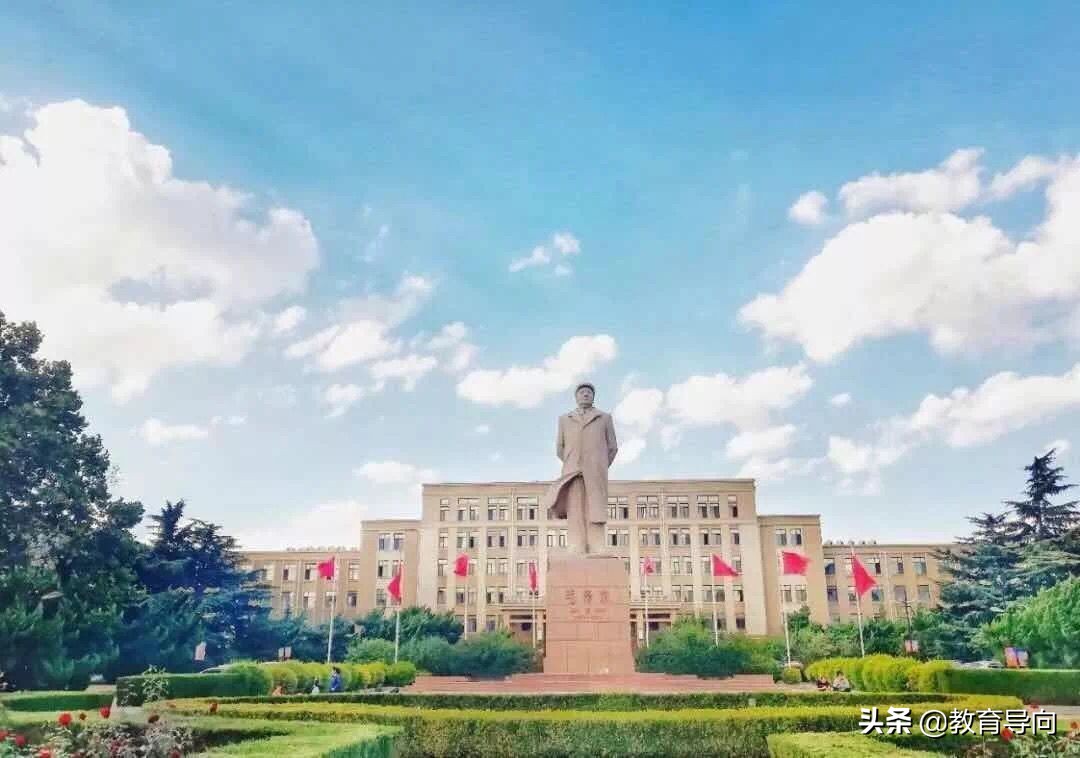 2021年中国高校排名更新，上海交大排第3，北师大进入前十