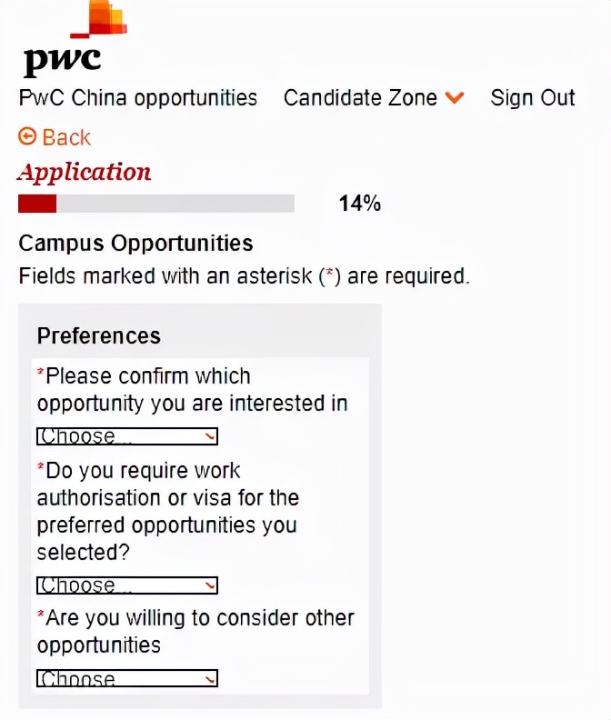 大学英语四级考不过500分，对以后找工作会有多大影响？