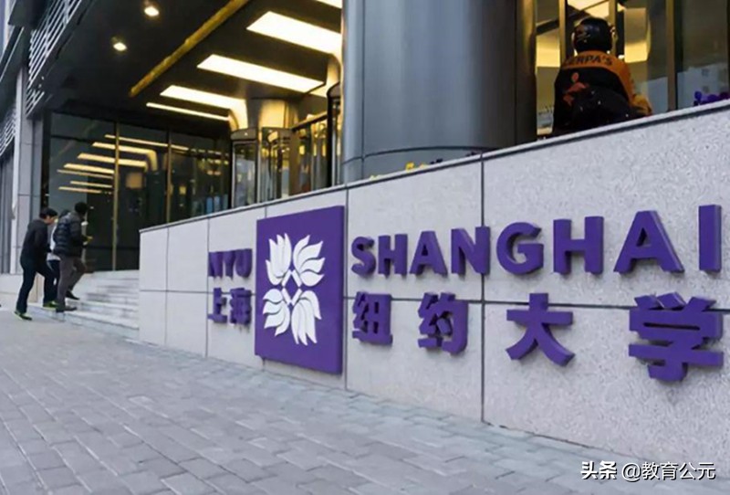 中国十所“贵族”大学，学费虽然贵得离谱，但毕业生却有三个好处