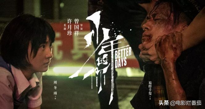 每周一部世纪大片，这个六月干脆住电影院得了