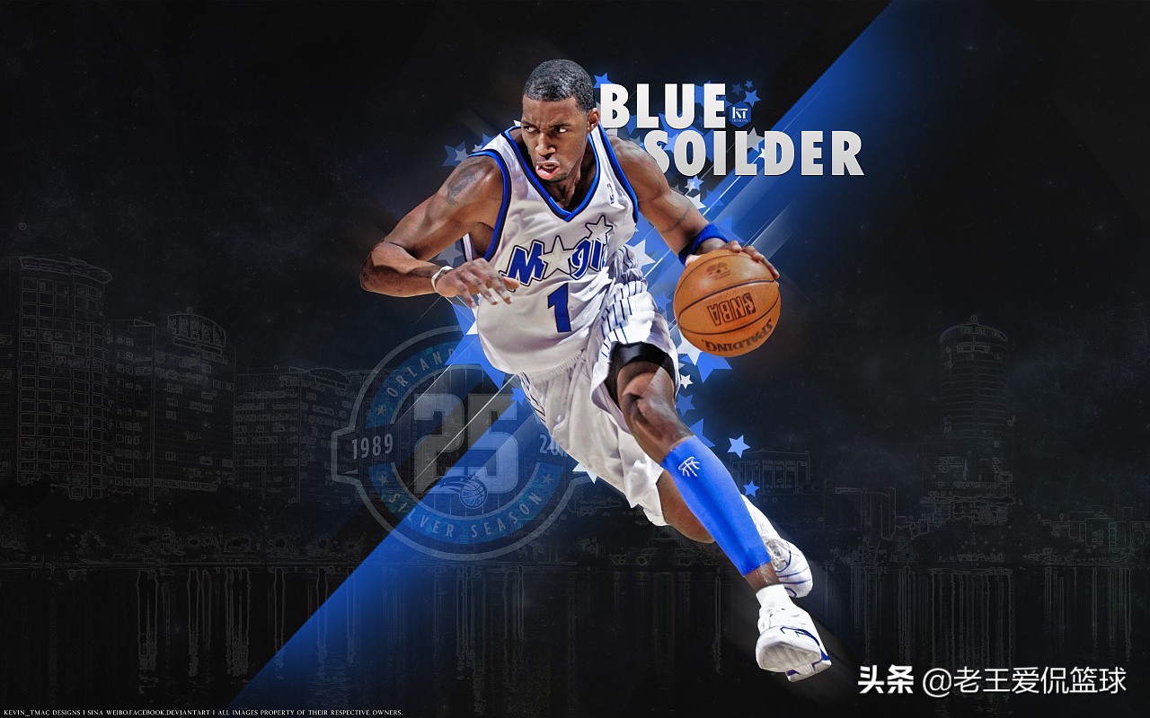 麦迪为什么离开nba(麦迪在魔术已经达到了职业生涯的巅峰，为什么最终离开魔术)